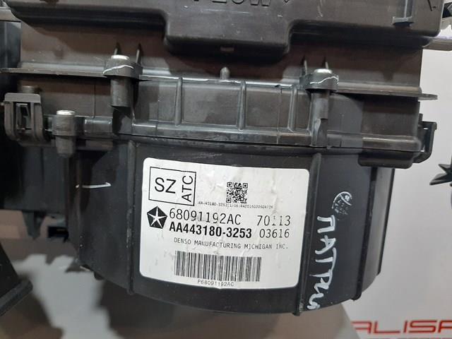  Chrysler 68091192AC цена, от 62.57 USD