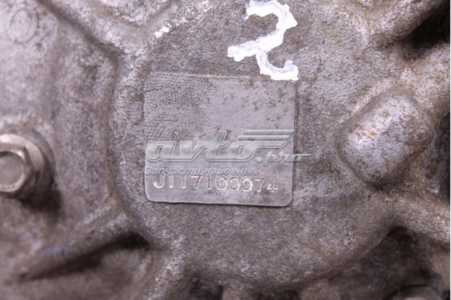 Коробка передач автомат Nissan/Infiniti 310203TX0E цена, от 2415.25 USD