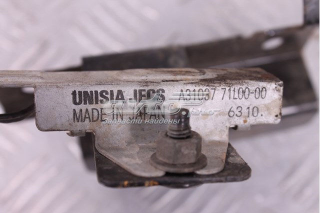 A3103771L0000 Nissan/Infiniti 