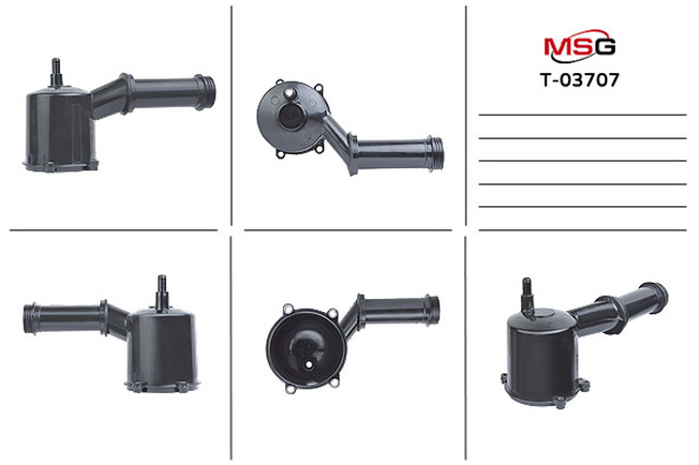  T03707 Emmetec