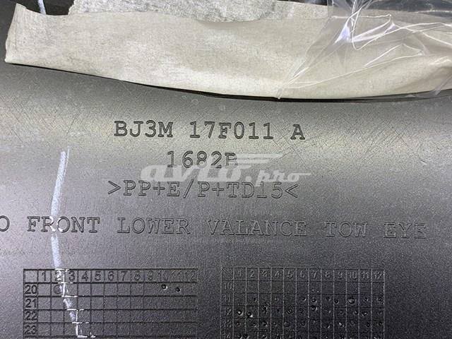 Купить LR028187 Land Rover Накладка бампера переднего центральная