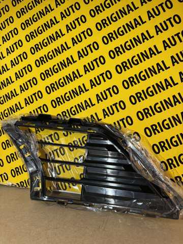  BMW 51118738607 цена, от 64.95 USD