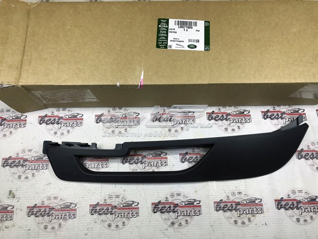 Купить LR071805 Land Rover 