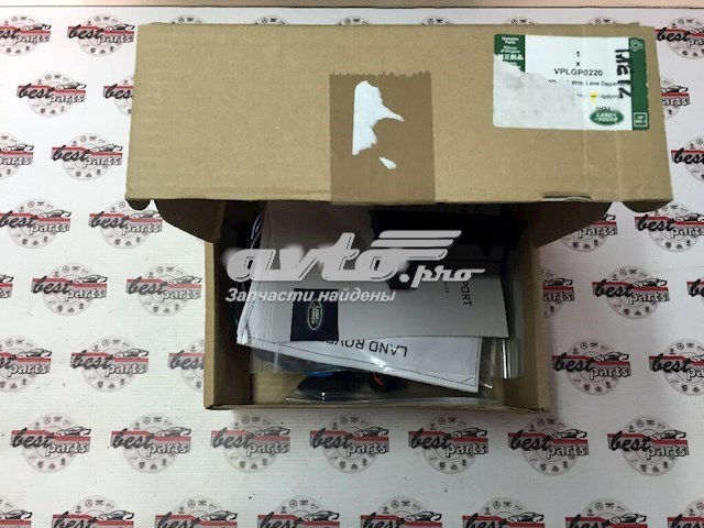 Купить VPLGP0220 Land Rover 