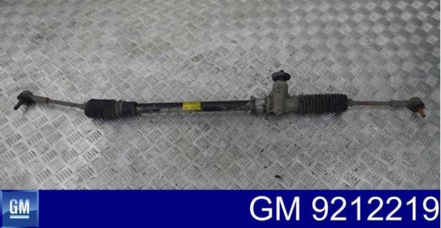 Купить 9212219 Opel 