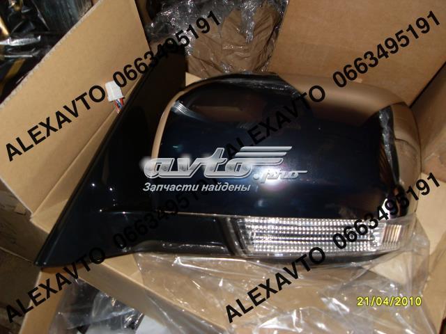 Купить 7632A490 Chrysler Боковое зеркало заднего вида правое