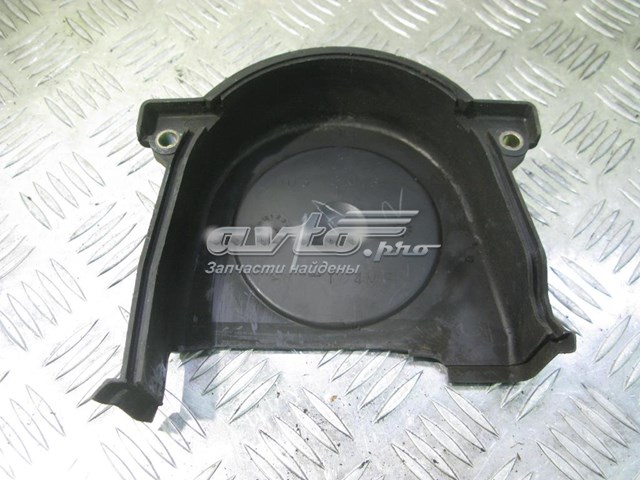  Mitsubishi MD342016 цена, от 5.64 USD