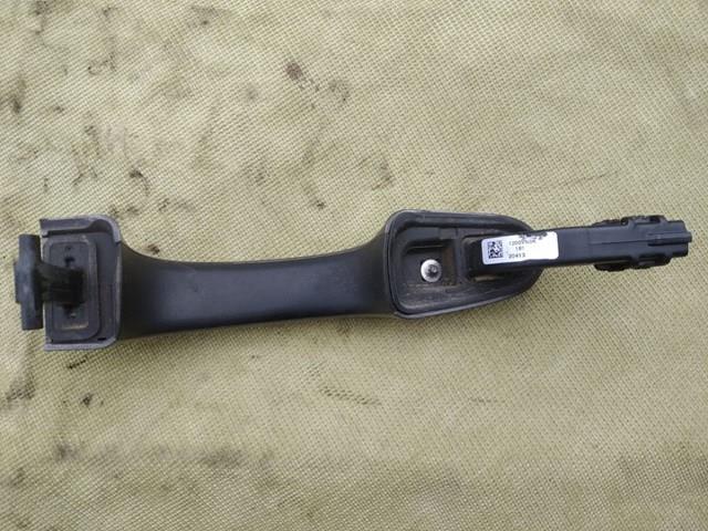  DS73F22405AB Ford