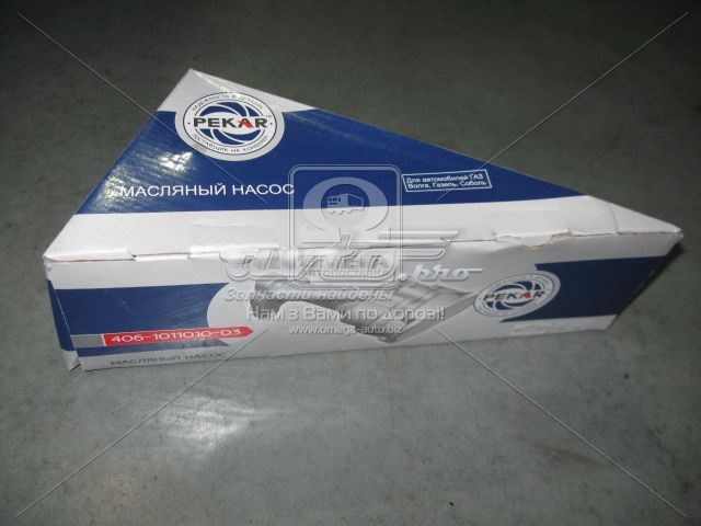 Помпа масляная Пекар 406101101003 цена, от 31.44 USD