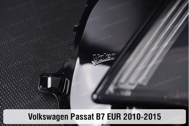 Фара левая VAG 3AC941043 цена, от 767.63 USD