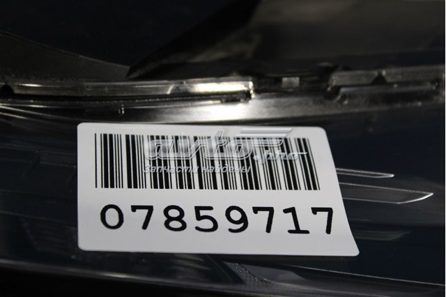 Фара левая Mazda KB8P51041D цена, от 512.15 USD