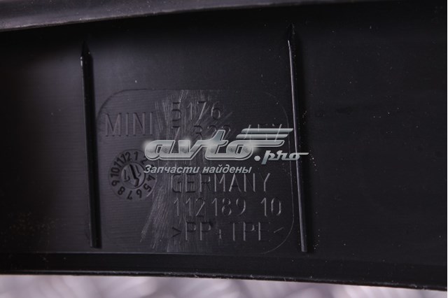  51767322457 BMW