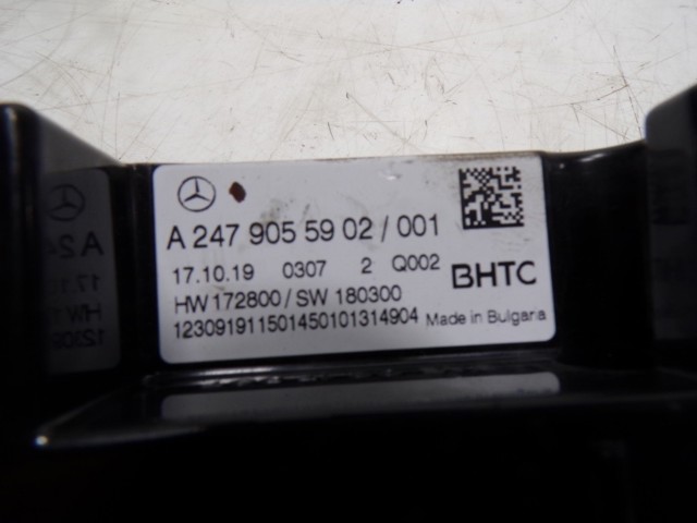  Блок управления кондиционером Mercedes A 