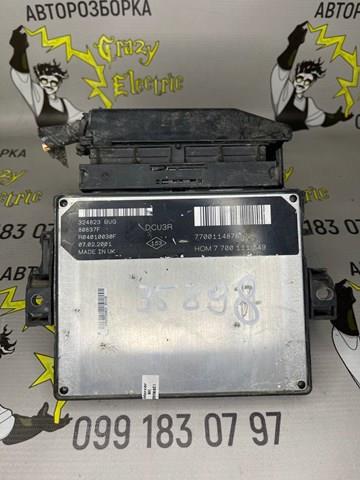  Renault (RVI) 7700111549 цена, от 94.31 USD