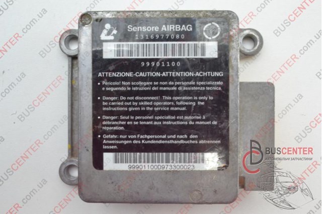 1316977080 Fiat/Alfa/Lancia 