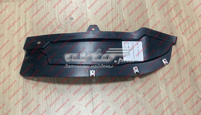  Chery J693102113