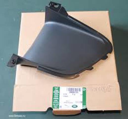 LR099125 Land Rover 