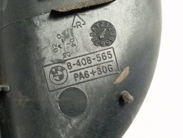 Купить 8408565 BMW Ручка двери левой, наружняя, перед/зад