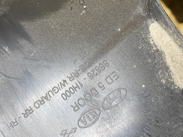 Купить 868261H000 Hyundai/Kia 