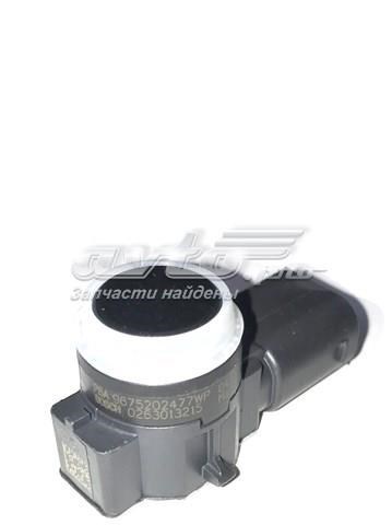 0263013668 Bosch 