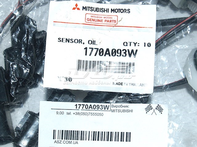 1770A093W Mitsubishi 