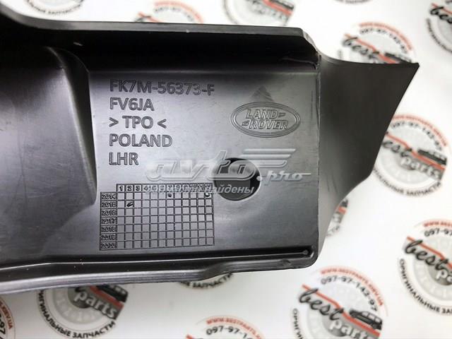 VPLCP0277 Land Rover Брызговики задние, комплект