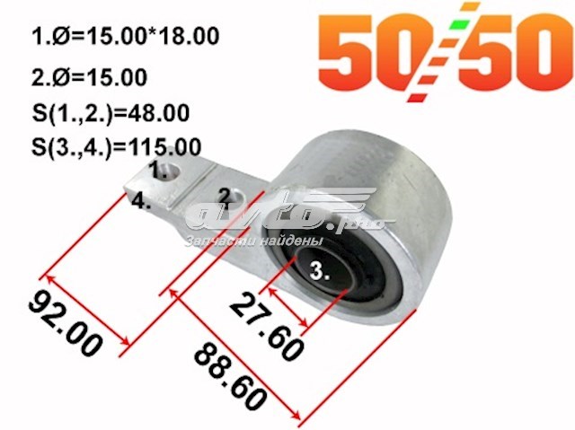 Сайлентблок передней подвески Tenacity AAMNI1035 цена, от 23.12 USD