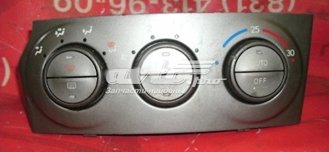 72311SA001 Subaru 
