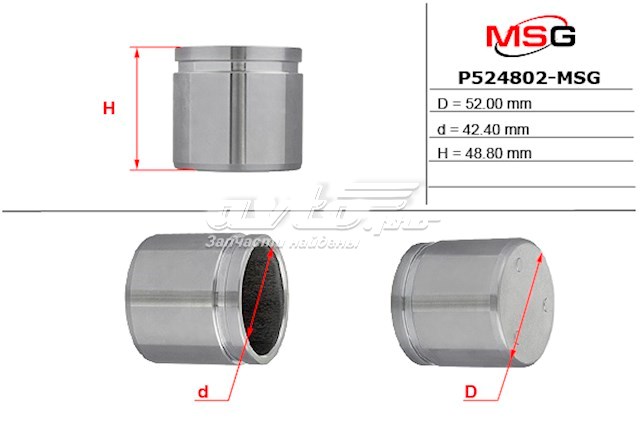 Купить P524802MSG MSG Поршень суппорта тормозного переднего