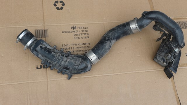 Купить SH0113331 Mazda Патрубок интеркулера