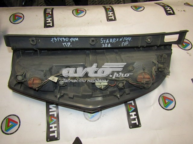924024H000 Hyundai/Kia Фонари задние