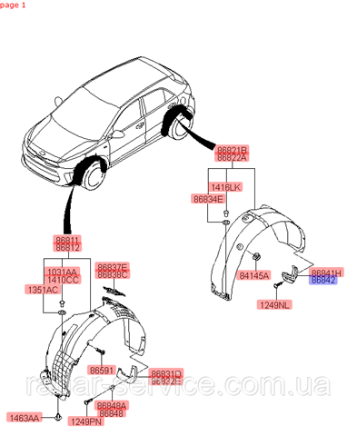  86842H8400 Hyundai/Kia