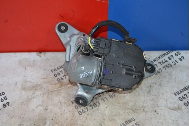 9677472880 Peugeot/Citroen 