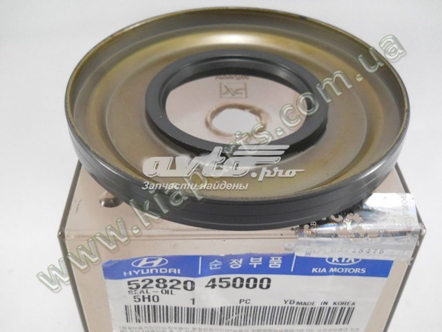 Купить 5282045000 Hyundai/Kia 