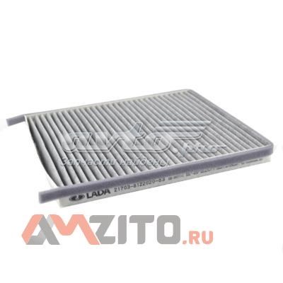 Фильтр воздушный отопителя Lada 21703812202083 цена, от 2.65 USD