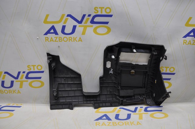 689210008R Renault (RVI) 