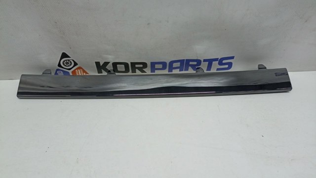 86569N9010 Hyundai/Kia 