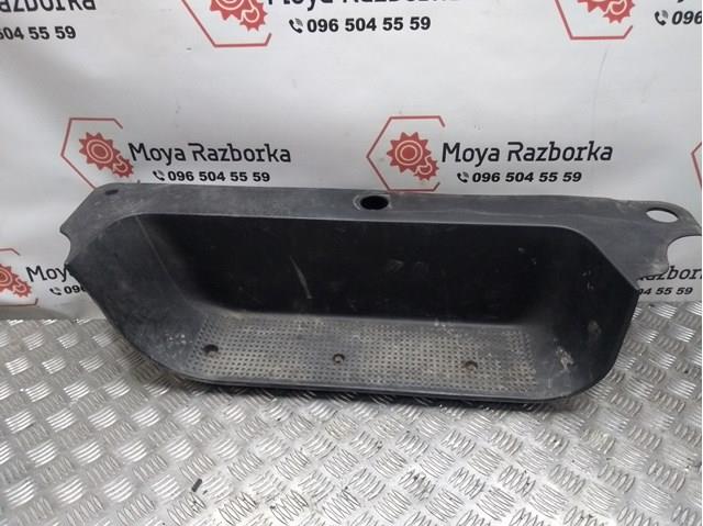  Renault (RVI) 8200041177