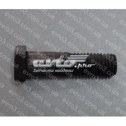  Rider RD264140106704 цена, от 3.11 USD
