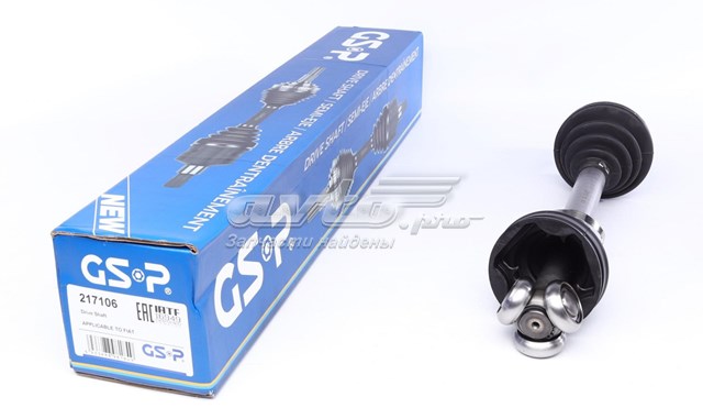 51822813 Fiat/Alfa/Lancia Ось передняя в сборе