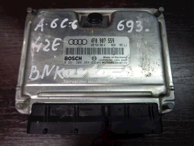 Купить 4F0907559 VAG 