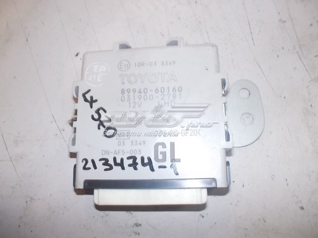 8994060160 Toyota 