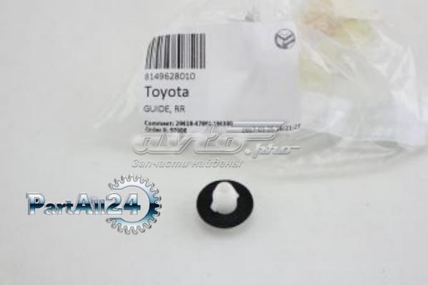 Braçadeira de fixação da luz traseira para Toyota Auris (E15)
