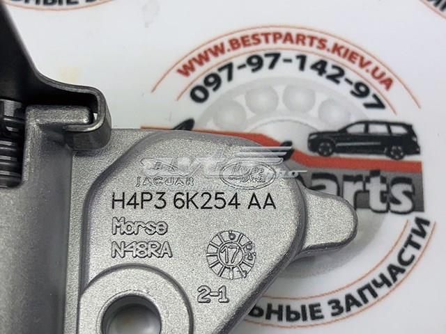 Натяжитель цепи ГРМ Land Rover LR093825 цена, от 6664.84 UAH