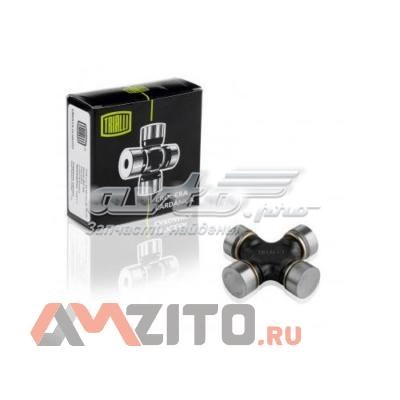  DK 64303444063 цена, от 4.49 USD