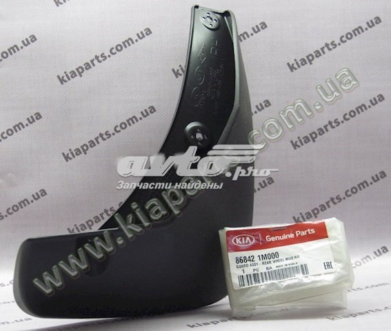 868421M000 Hyundai/Kia Брызговик задний правый