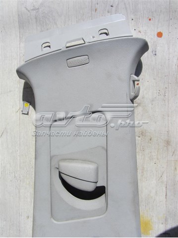  VAG 5N0867244 цена, от 6.21 USD