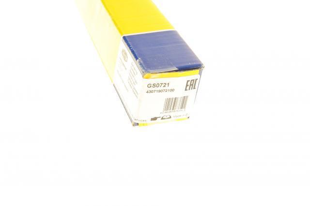 Амортизатор багажника 430719072100 Magneti Marelli