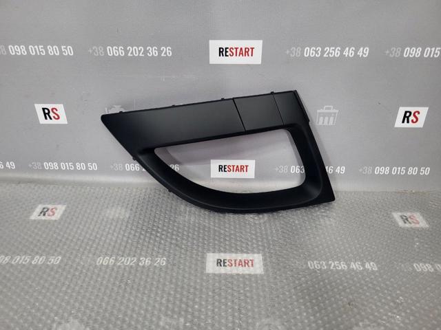 Панель передняя Polcar 603904 цена, от 93.65 USD