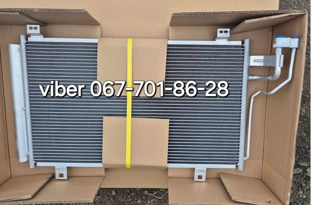 Конденсатор кондиционера Polcar 45C2K8C1 цена, от 74.47 USD